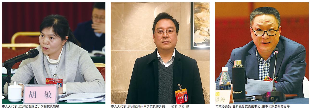 民眾參與醫(yī)療改革與期望，重塑醫(yī)療體系的社會視角探討