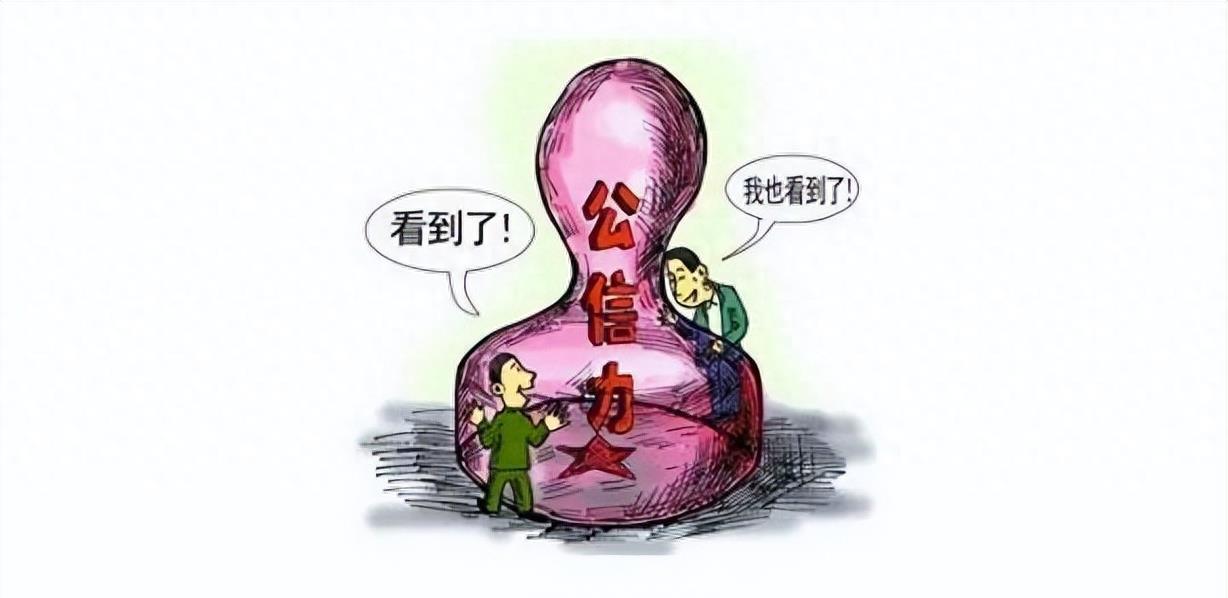 花瓣微落 第3頁(yè)