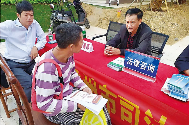 民間糾紛調(diào)解機(jī)制與社會(huì)和諧之關(guān)聯(lián)探究