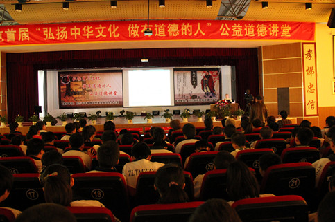 市民道德教育與社會規(guī)范傳承的重要性