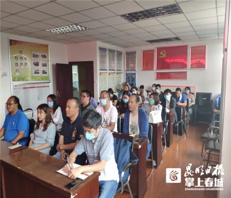 國際移民社會融入與法律問題探討