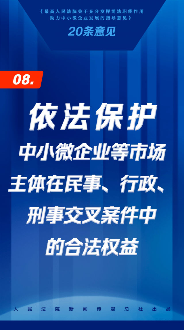 環(huán)境災(zāi)害中的社會(huì)恢復(fù)力與合作，共建韌性社會(huì)