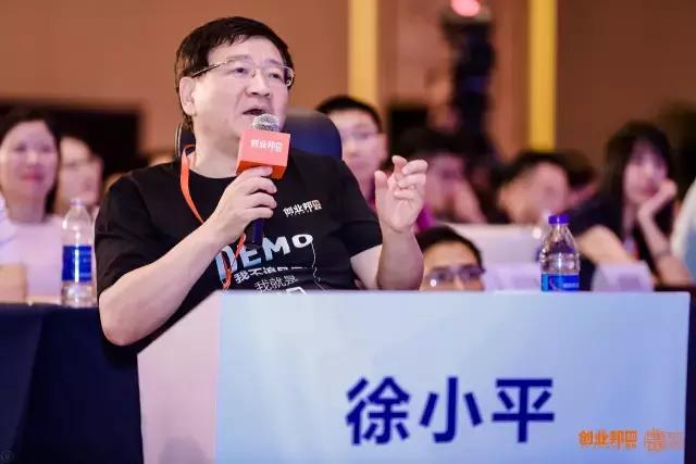 企業(yè)股權(quán)融資策略，提升估值的關(guān)鍵路徑