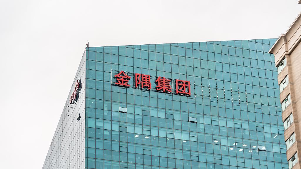 十里桃花 第3頁