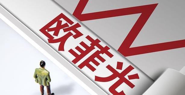 企業(yè)股權(quán)融資策略，實(shí)現(xiàn)擴(kuò)張戰(zhàn)略的關(guān)鍵路徑
