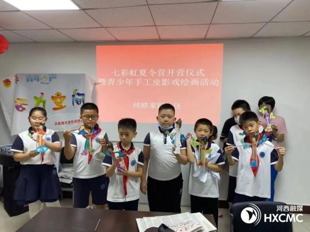 日?；顒?dòng)健康提升小技巧