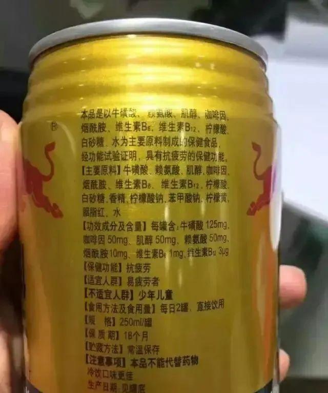 運(yùn)動(dòng)后恢復(fù)飲品的正確選擇指南