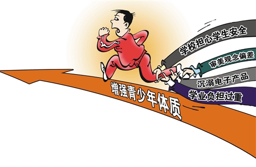探索身心健康和諧之旅，降低精神負(fù)擔(dān)的運(yùn)動(dòng)方法