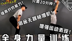 悠揚歲月 第3頁