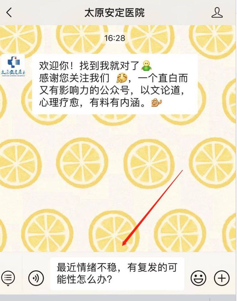 運(yùn)動(dòng)與情緒調(diào)節(jié)技巧，探索身心健康的奧秘之旅