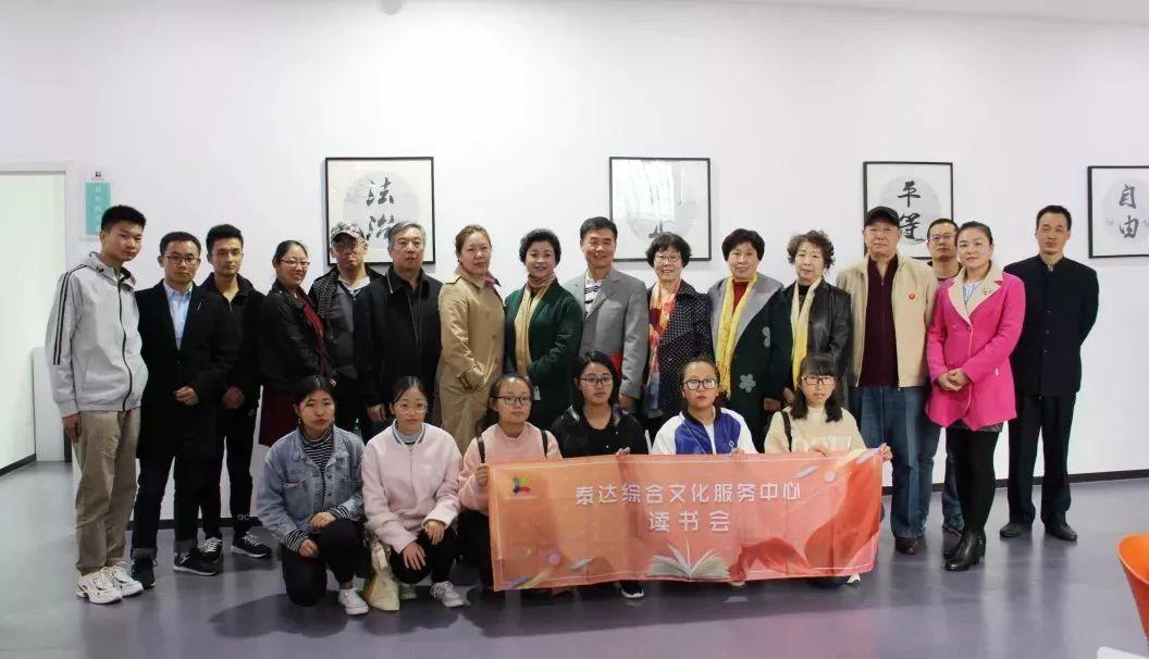 詩歌創(chuàng)作中的社會(huì)情感表達(dá)與碰撞探究