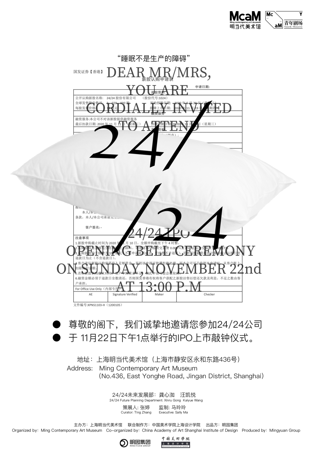 生活藝術中的情感表達與社會認同，探索情感與社會認同的交織關系