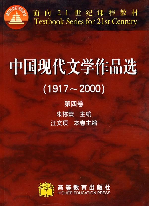 國際文學(xué)中的情感共鳴與社會認(rèn)同，跨文化理解與共鳴的探討