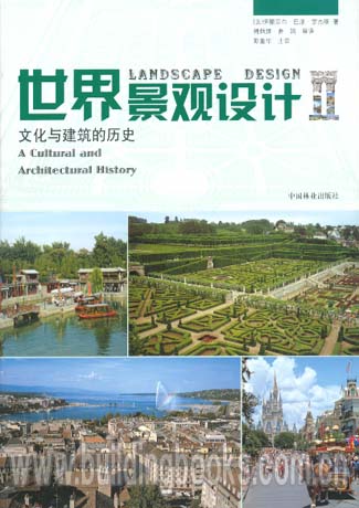 文化景觀中的環(huán)境設(shè)計(jì)與歷史再現(xiàn)，融合藝術(shù)的獨(dú)特探索