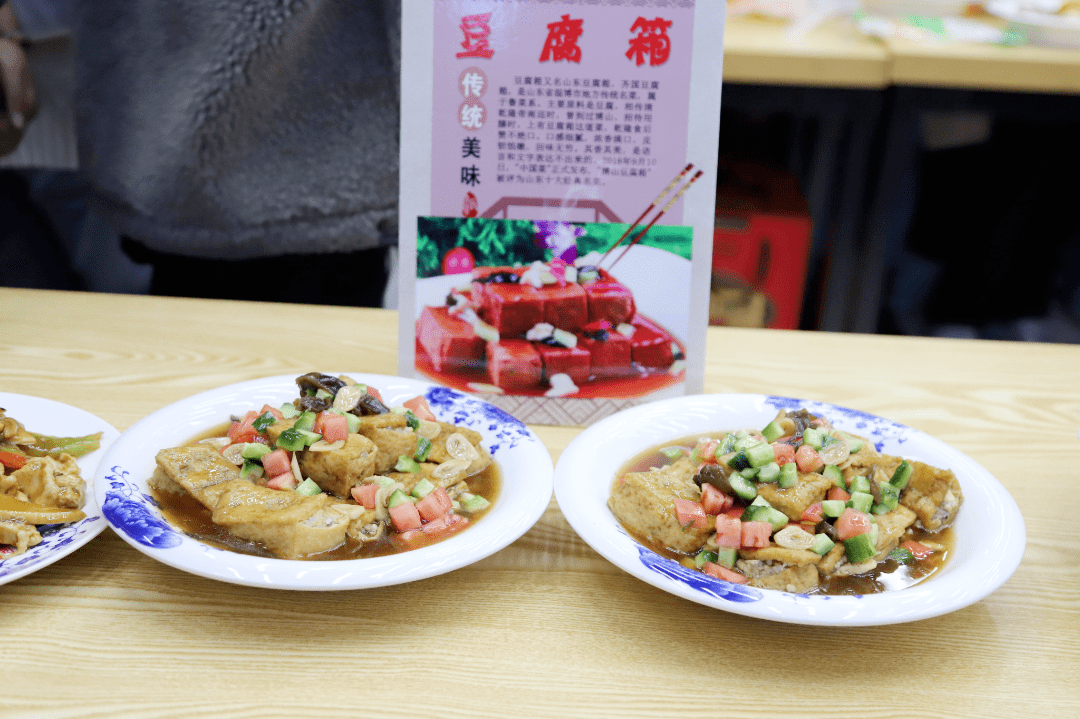 傳統(tǒng)料理的地域特色與社會(huì)文化交融，一道味覺(jué)與文化的盛宴