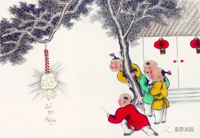 寂靜如風(fēng) 第2頁