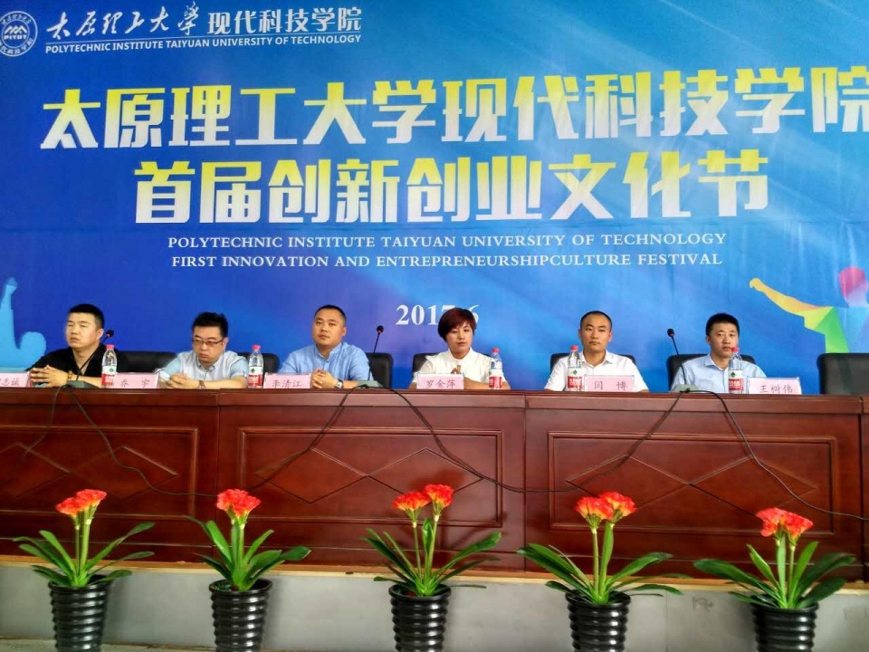 現(xiàn)代科技中的文化創(chuàng)新及其社會(huì)影響研究