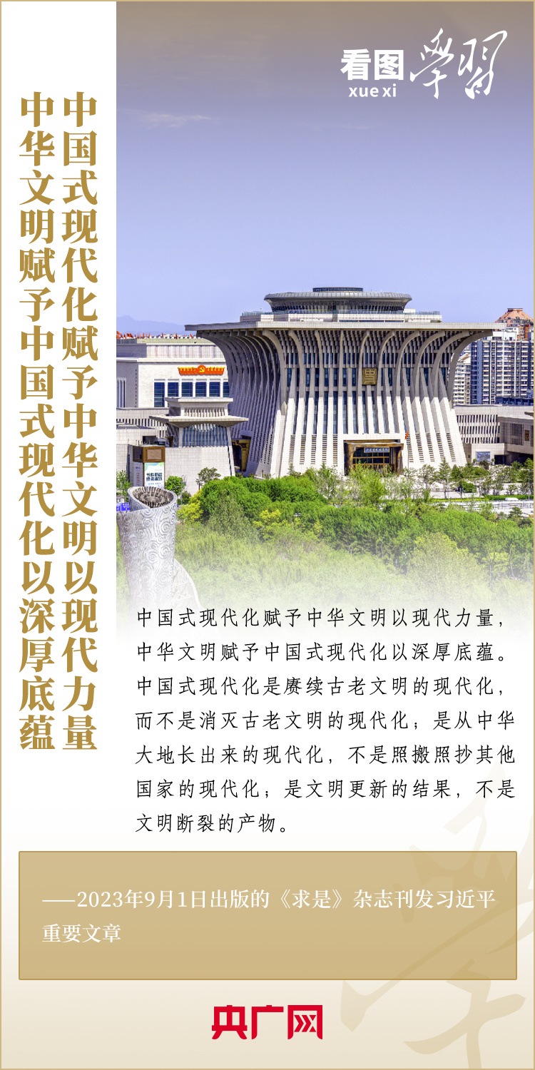 戶外藝術中的文化創(chuàng)意與社會認同的交融與共鳴