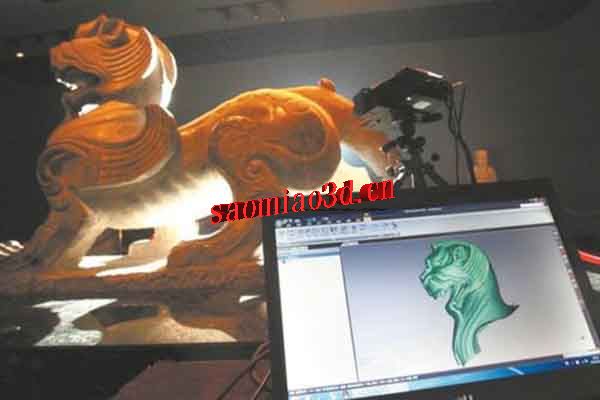 3D掃描技術在文物保護中的潛力探索