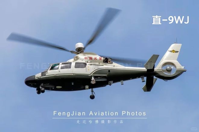無人機在搜救任務(wù)中發(fā)揮關(guān)鍵作用，空中救援的新力量