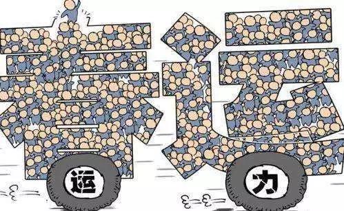 無人駕駛飛行器重塑短途運輸格局，未來出行的新篇章