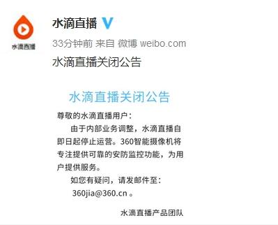 智能監(jiān)控系統(tǒng)，提升公共場所安全的關(guān)鍵解決方案