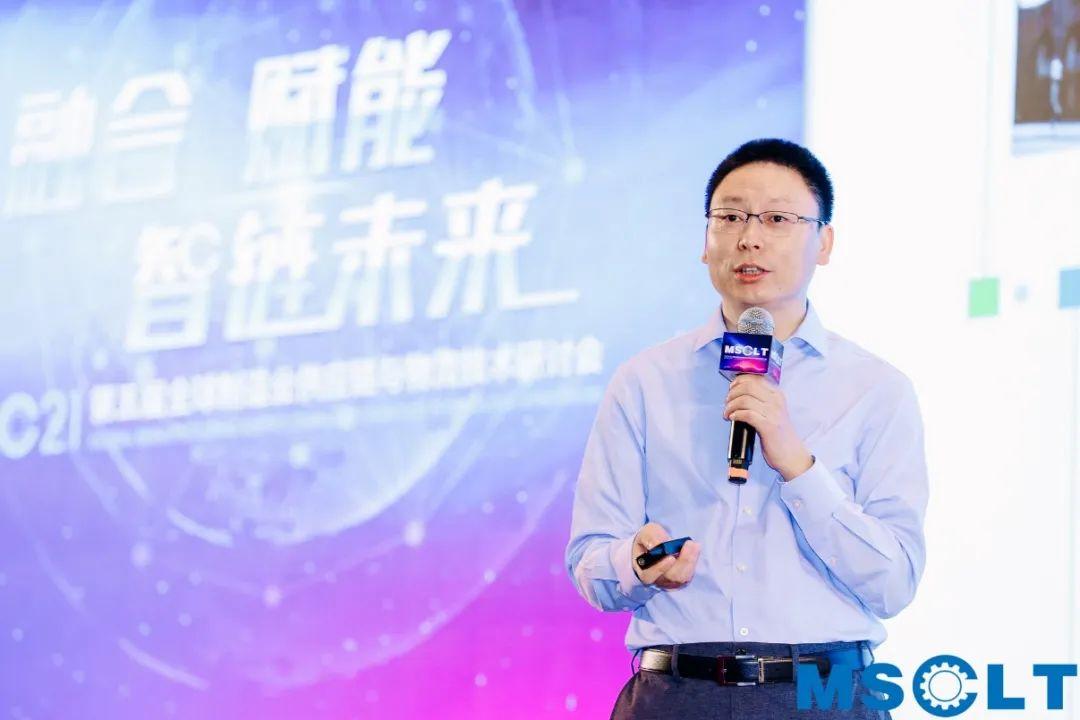 企業(yè)利用科技優(yōu)化供應鏈管理效率的策略與路徑。