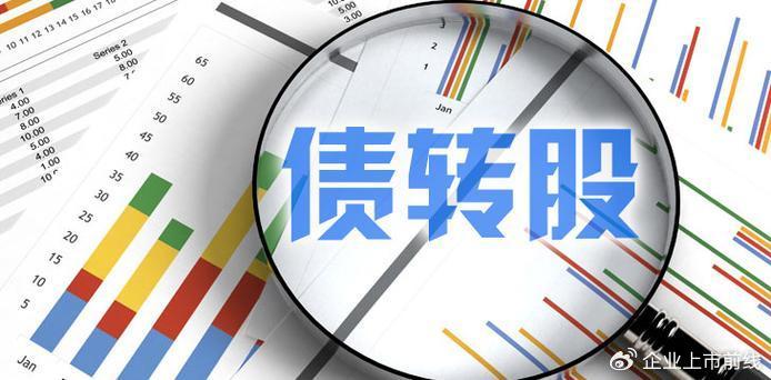 夜空星辰 第3頁(yè)