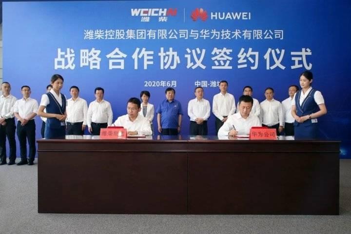 全球經濟波動下的跨國企業(yè)戰(zhàn)略調整之道