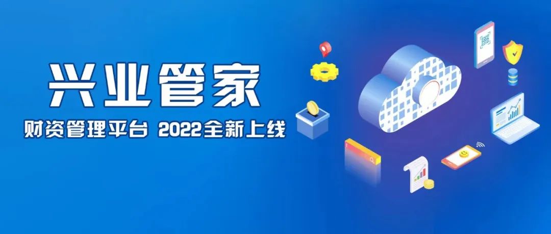 家具設(shè)計(jì) 第29頁