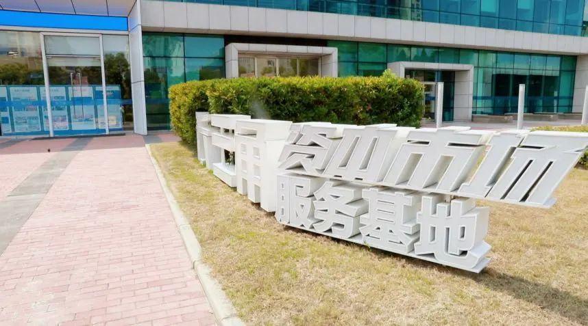 中小企業(yè)資本市場新機會的發(fā)掘策略與路徑探索