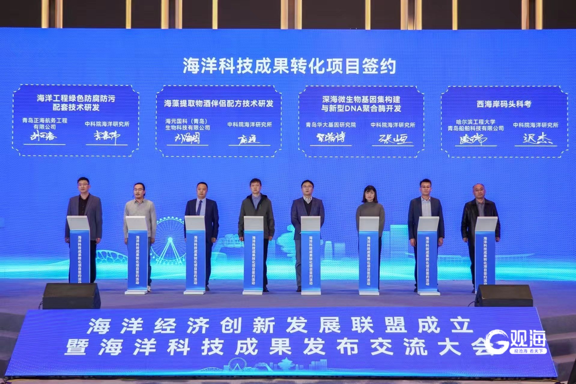 紅顏薄命 第3頁