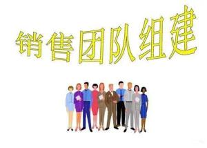 小組合作，培養(yǎng)學(xué)生團(tuán)隊(duì)意識(shí)和協(xié)作能力的關(guān)鍵路徑