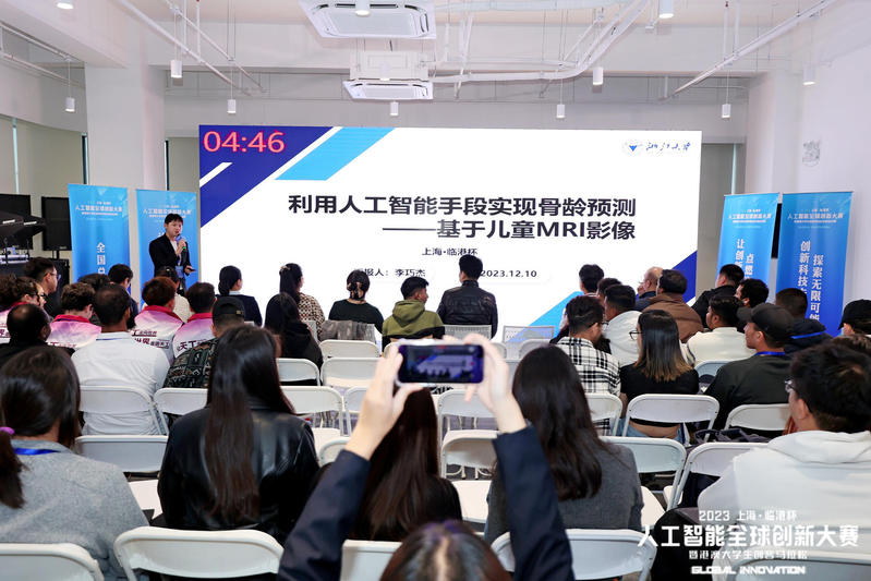 國際學(xué)生交流項目，促進文化理解與全球視野的橋梁