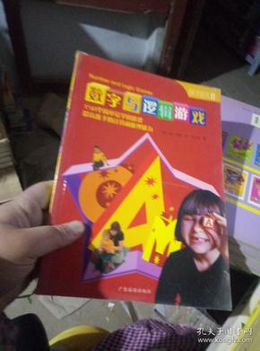 親子互動游戲，搭建家庭情感聯(lián)結的橋梁