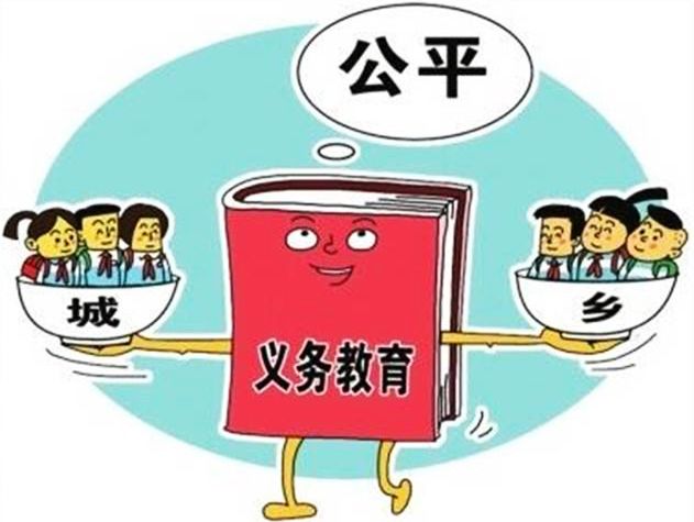 情緒認知教育對學生心理發(fā)展的深刻影響探究