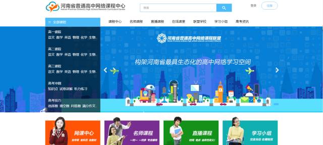 教育資源分配中的城鄉(xiāng)差距問題，挑戰(zhàn)、解決路徑與前景展望