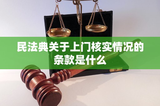 社會(huì)公平與科技發(fā)展關(guān)系的深度探究與探討