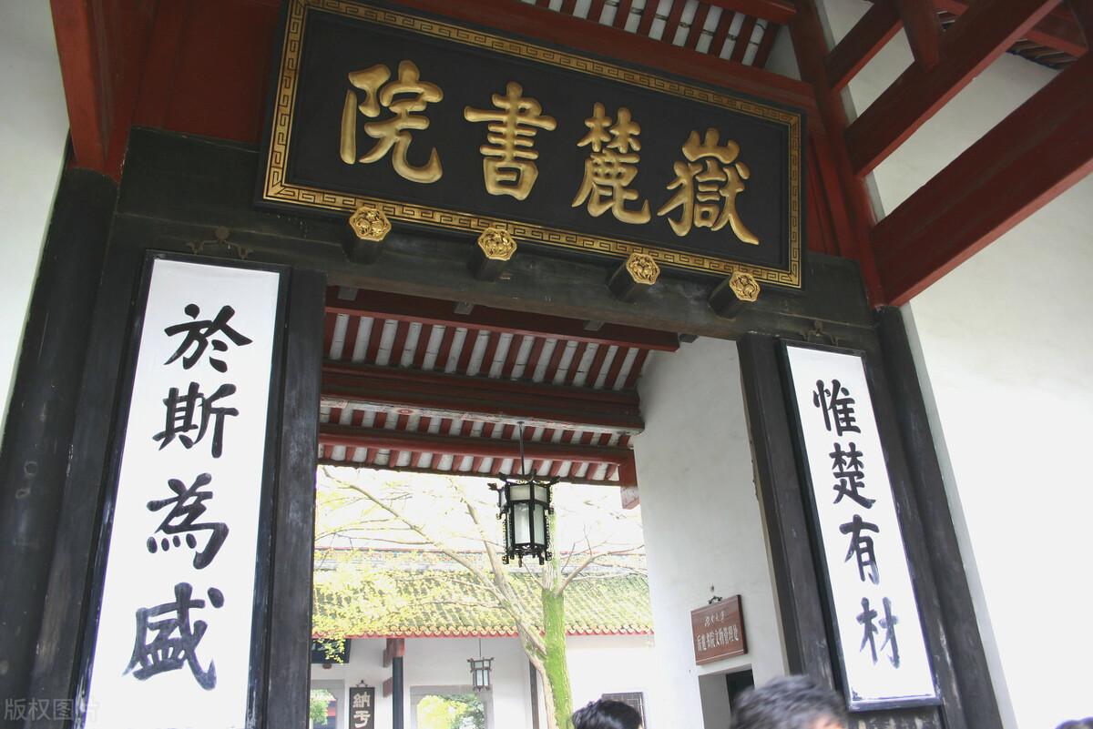 教育公平，促進(jìn)社會(huì)階層流動(dòng)的關(guān)鍵驅(qū)動(dòng)力
