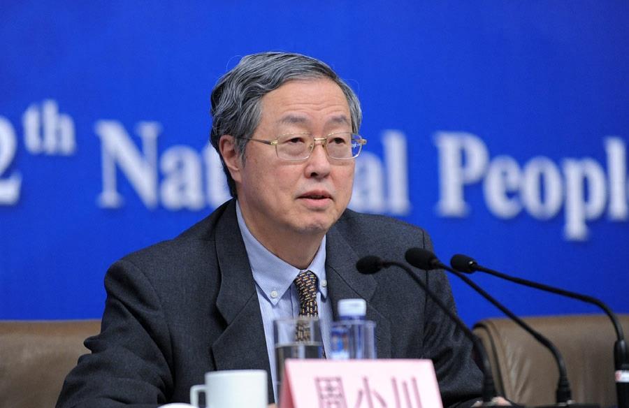 老齡化社會中的代際責任與應對策略
