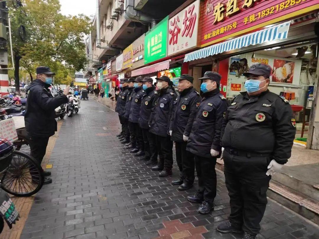 智能城市數(shù)據(jù)優(yōu)化，提升市民生活品質(zhì)之道
