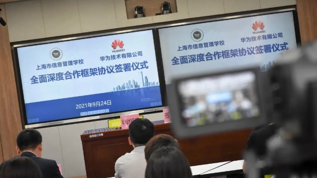智能化教育，驅(qū)動學(xué)校教育創(chuàng)新的強大引擎