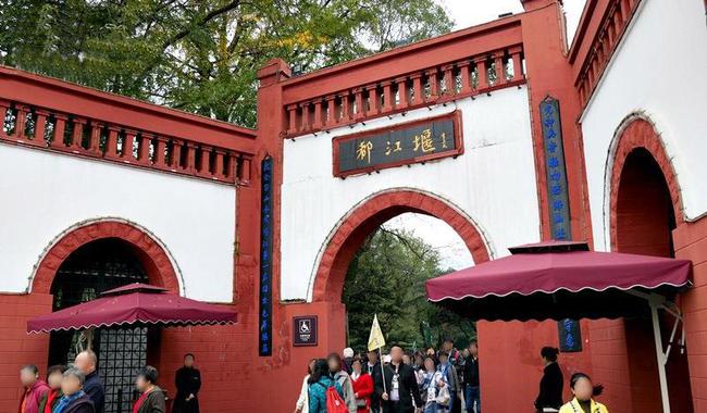 探訪全球最古老水利工程，領(lǐng)略古文明智慧之光的光輝歷程