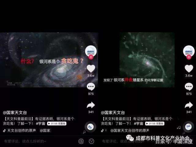 探索古代天文臺，揭開星空神秘面紗，感受宇宙之廣闊