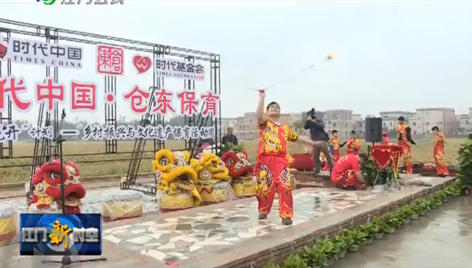 鄉(xiāng)村振興，文化遺產(chǎn)與現(xiàn)代化的和諧共生，共創(chuàng)美好未來(lái)