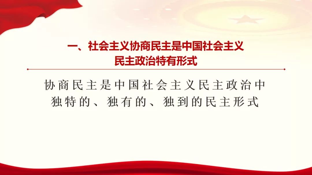 紀(jì)錄片中的社會(huì)議題與文化傳達(dá)，深度探討與影像表達(dá)之道