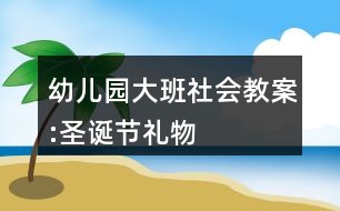 氣候變化下的文化反思與社會(huì)行動(dòng)，全球挑戰(zhàn)與回應(yīng)