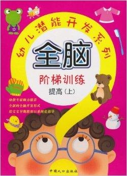 早晨深呼吸練習(xí)，提升活力與專注力的關(guān)鍵之道