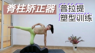 紅樓夢境 第2頁