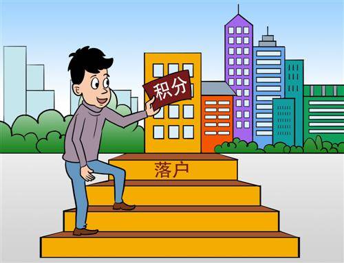 公民責任教育，如何培育孩子的社會意識之路